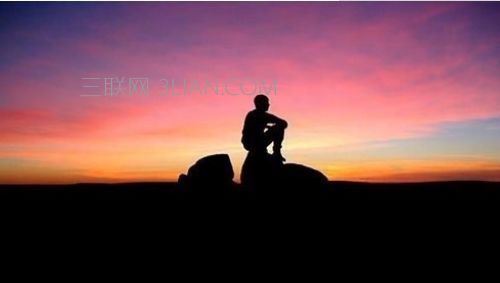 人生坎坷的古詩句