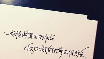 關(guān)于立夏的古詩和句子,春的古詩句子,堅持的古詩句子