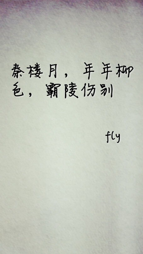 代表思念的詩句,代表愛情的詩句唯美,櫻花代表愛情的詩句