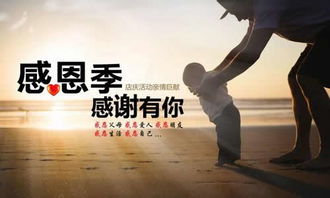 關(guān)于報(bào)答父親的詩句古詩