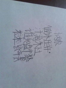 關(guān)于浪費(fèi)糧食的唐代詩(shī)句