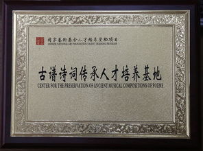 關(guān)于拼搏的意境詩(shī)句