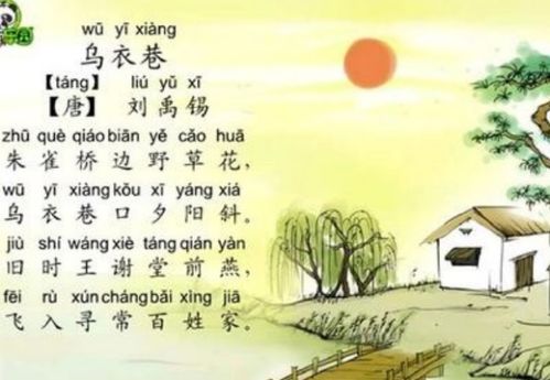 祝賀高升的詩句,事業(yè)高升的詩句,恭祝高升的詩句