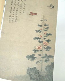 古詩文中時間的詩句