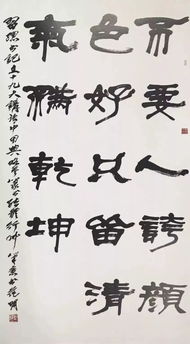 20句關(guān)于花的詩句詩名作者