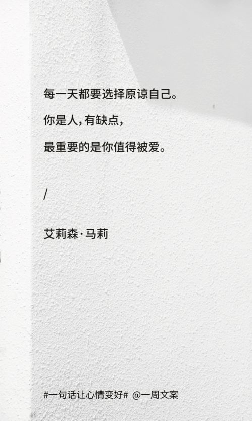 感情變了古詩句