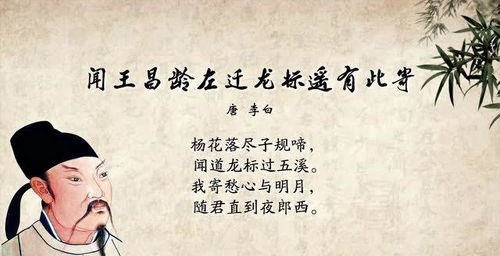 清心寡欲,詩(shī)句