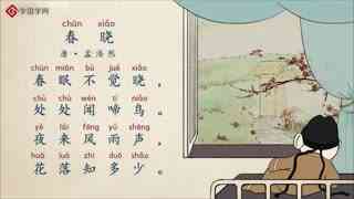 成長成才的詩句古詩