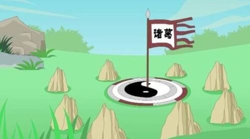 古詩(shī)八陣圖的詩(shī)句的意思