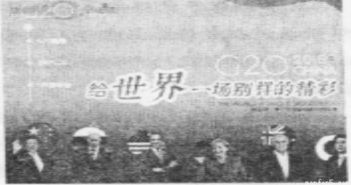 關(guān)于自主發(fā)展的詩句