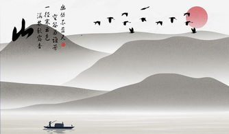 關(guān)于自然有關(guān)的詩句或名言