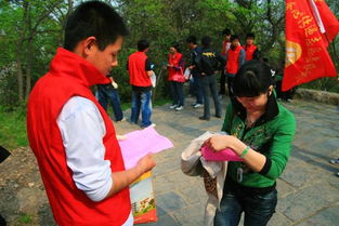 詩句,志愿服務(wù)