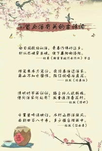 有關(guān)交友的古詩(shī)句有哪些,關(guān)于交友的古詩(shī)句,五句關(guān)于交友的古詩(shī)句