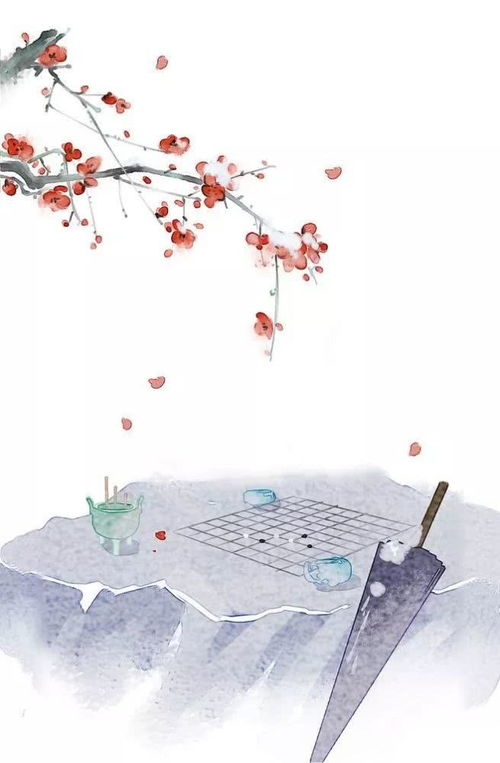 詩句,配合,團(tuán)隊