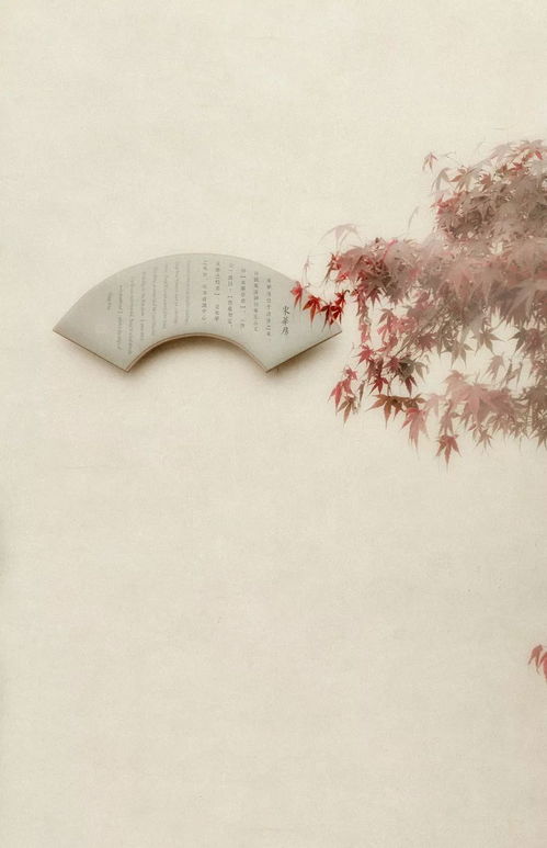 關(guān)于詠風(fēng)的詩句