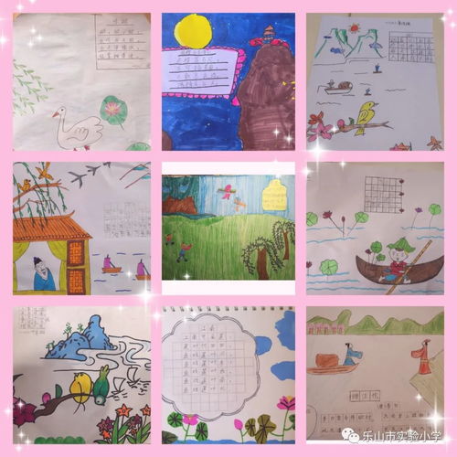 古詩詞中的思鄉(xiāng)情濃有哪些詩句