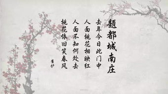 有關作文素材的古詩句