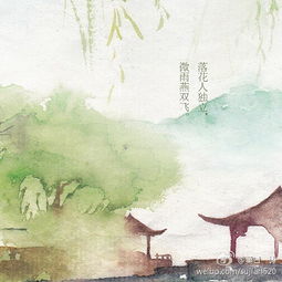 關(guān)于風(fēng)景的詩句