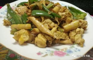 杜甫關(guān)于耒陽的詩句