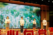 展現(xiàn)青春風采的古詩句