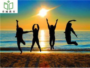 關(guān)于友情的唯美的詩句