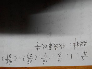 關(guān)于低頭悔改的詩(shī)句