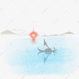 關于日落大雁山的詩句