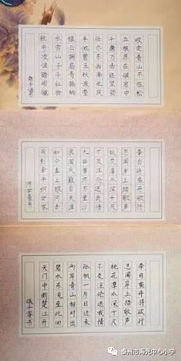 繼承發(fā)揚古詩句