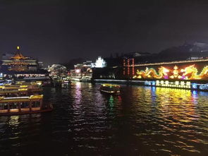 秦淮,花燈,詩句