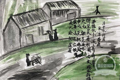 小學生古詩詞中含樂器的詩句