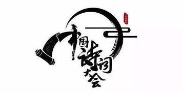 詩句,中國,詩詞,大會