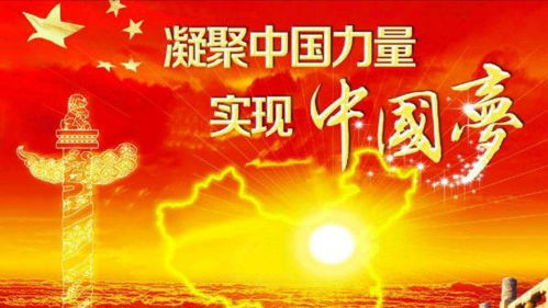 愛國思鄉(xiāng)涉及到的古詩句