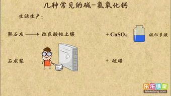 詩(shī)句,抗戰(zhàn),形容,英雄