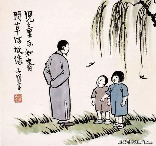 關(guān)于的童詩(shī)句