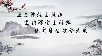 擔(dān)憂的詩句古詩詞