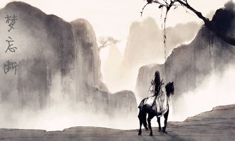 古詩,詩句,大全