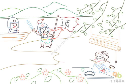 詩句,夏天,配圖