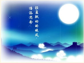 游子思鄉(xiāng)之情的古詩句有哪些