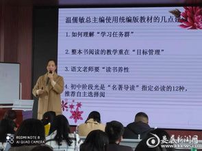 下鄉(xiāng),詩(shī)句,唯美