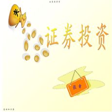 關(guān)于夫妻忠誠的詩句