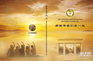 關于酒的友情詩句祝福