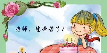 警句,詩句,名言,描寫