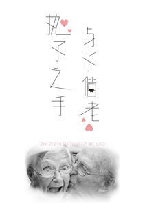 關(guān)于錯(cuò)過(guò)的愛(ài)情詩(shī)句