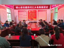 關(guān)于務(wù)實(shí)落實(shí)的詩(shī)句