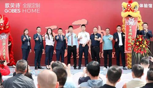 四月關(guān)于昆明的詩句