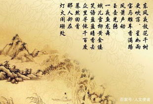 關于樽盞的詩句