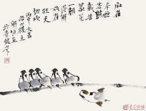 關(guān)于均衡的詩(shī)句