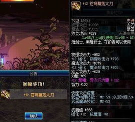 關(guān)于非酋詩句