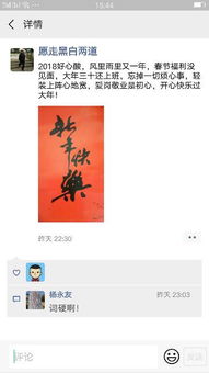 關(guān)于最怕寒心的詩句