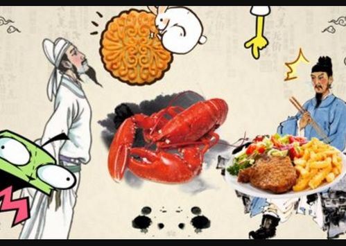 關(guān)于食物的古詩句,用食物拼盤古詩句,形容食物好吃的古詩句